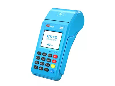 凯里拉卡拉传统大POS机